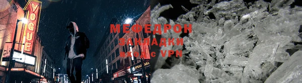 не бодяженный Богданович