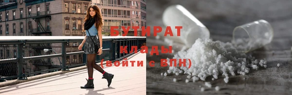 ешки Богородицк