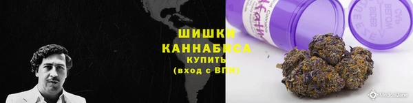 героин Беломорск