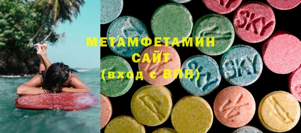 не бодяженный Богданович