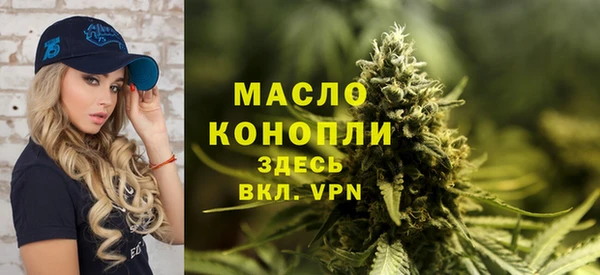 не бодяженный Богданович