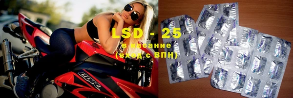 прущая мука Белокуриха