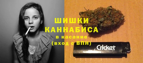 спайс Белоозёрский