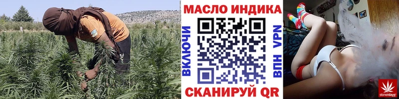 ссылка на мегу как войти  Саяногорск  Дистиллят ТГК вейп с тгк 
